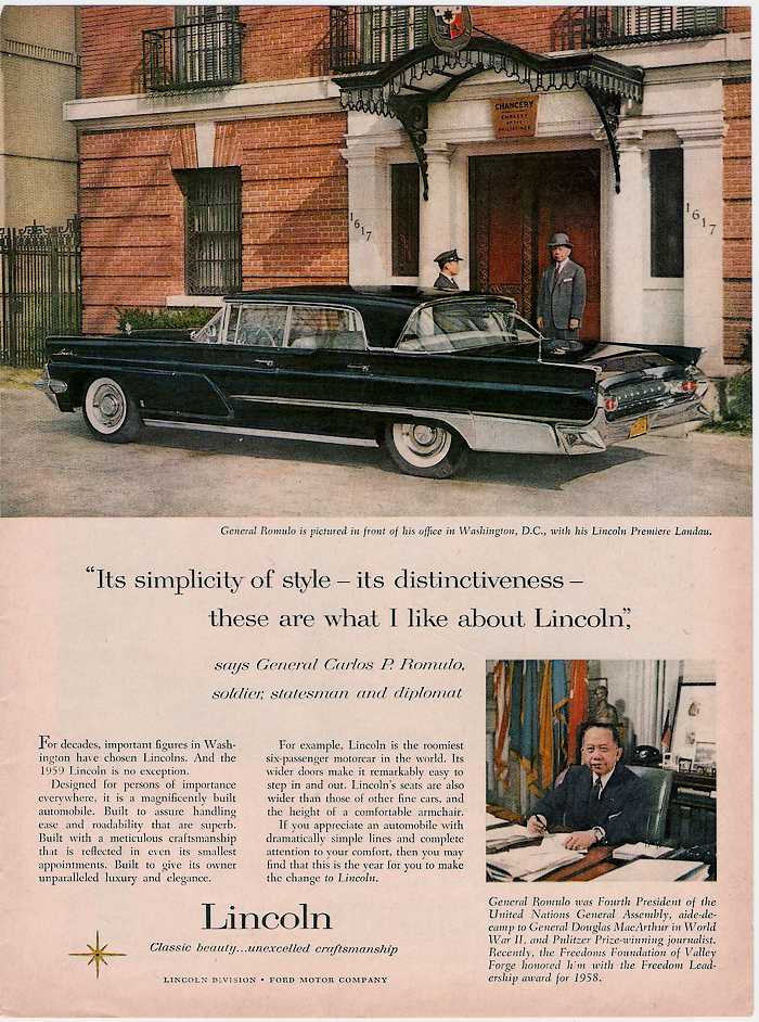 1959 Lincoln 7